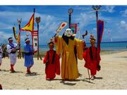 豊年祭　黒島＜2022年は関係者のみで行われます（一般観覧は不可）＞の写真1