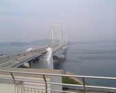 実生さんの大鳴門橋架橋記念館エディへの投稿写真1