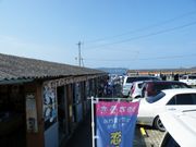 manekiさんの波戸岬サザエのつぼ焼き売店への投稿写真1