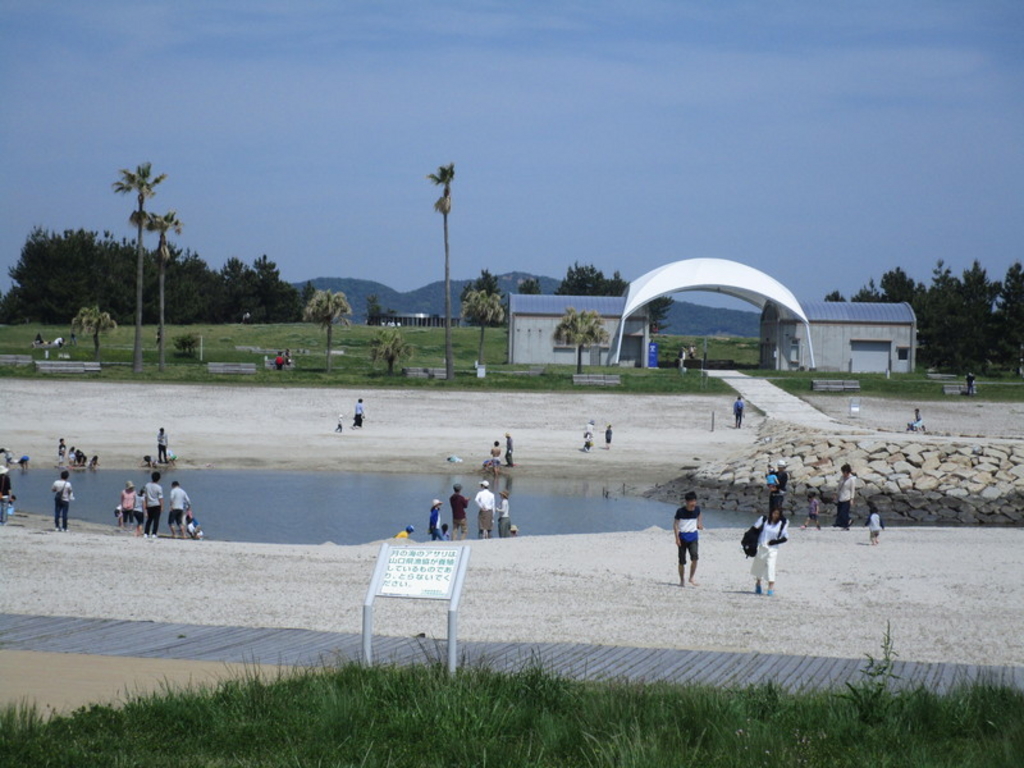 山口県立きらら浜自然観察公園周辺の観光スポットランキング じゃらんnet