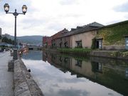 ひでちゃんさんの運河と石造倉庫群への投稿写真1