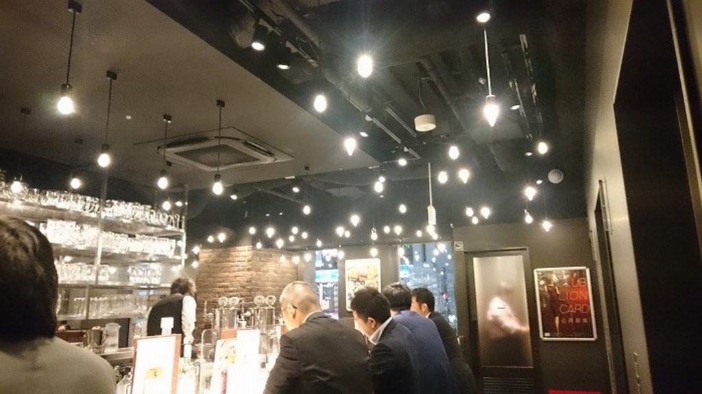 老舗のビアホール 銀座ライオン 安具楽 新橋店の口コミ じゃらんnet 老舗のビアホール 銀座ライオン 安具楽 新橋店の口コミ じゃらんnet