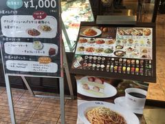 イタリアン トマトカフェジュニア町田東急ツインズ店 八王子 立川 町田 府中 調布 イタリアン イタリア料理 じゃらんnet イタリアン トマトカフェジュニア町田東急ツインズ店 八王子 立川 町田 府中 調布 イタリアン イタリア料理 じゃらんnet