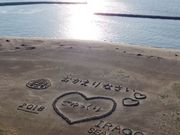 こぼらさんのココナッツビーチ伊良湖への投稿写真1