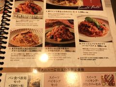 鎌倉パスタ アクウェルモール武蔵小金井店 八王子 立川 町田 府中 調布 その他軽食 グルメ じゃらんnet