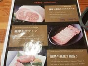 Mreeさんの焼肉 ぱんが PANGA 新御徒町店への投稿写真1