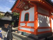 とうたんさんの六道珍皇寺への投稿写真1
