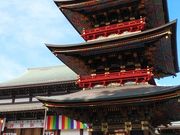 みきちんさんの成田山新勝寺三重塔への投稿写真1