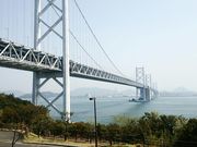 雪乃さんの瀬戸大橋（香川県坂出市）への投稿写真1