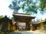 雪乃さんの高野山　金剛峯寺の投稿写真1