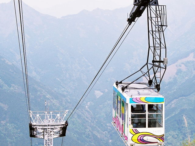 石鎚登山ロープウェイ