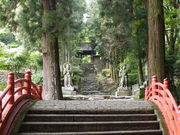 manekiさんの両子寺への投稿写真1