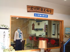 Ԃ񂳂̍L쒬όēւ̓eʐ^1