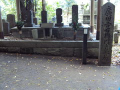 むらさんさんの吉四六さんの墓所への投稿写真1
