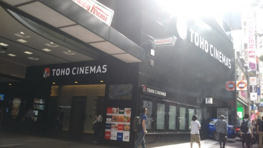 シネマズ 渋谷 toho