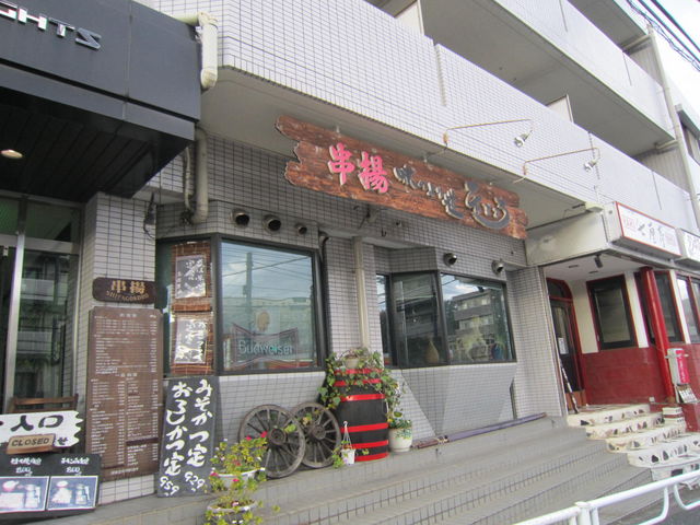 快活club百合ヶ丘店 アクセス 営業時間 料金情報 じゃらんnet