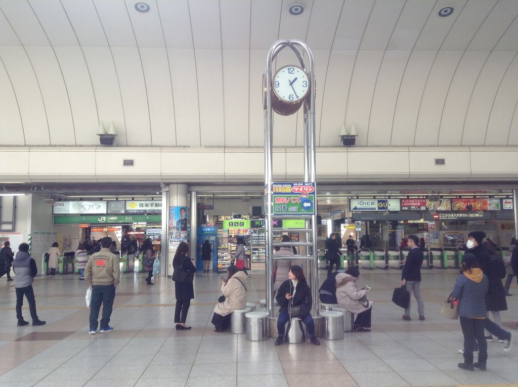 川崎駅待ち合わせ場所なら Jr川崎駅の口コミ じゃらんnet