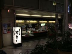 䂫Ȃ̉iyւ̓eʐ^1