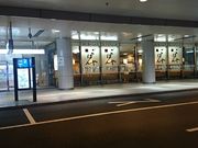 超達人さんのごはんや 広島空港店への投稿写真1
