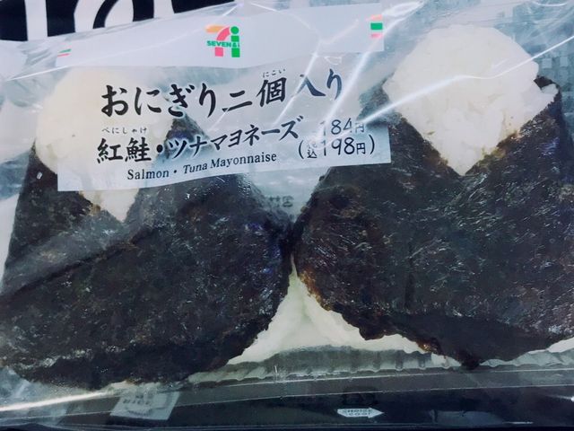 直通 都営三田線 日比谷駅の口コミ じゃらんnet