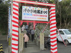 1962̊ni̎Rtjւ̓eʐ^1