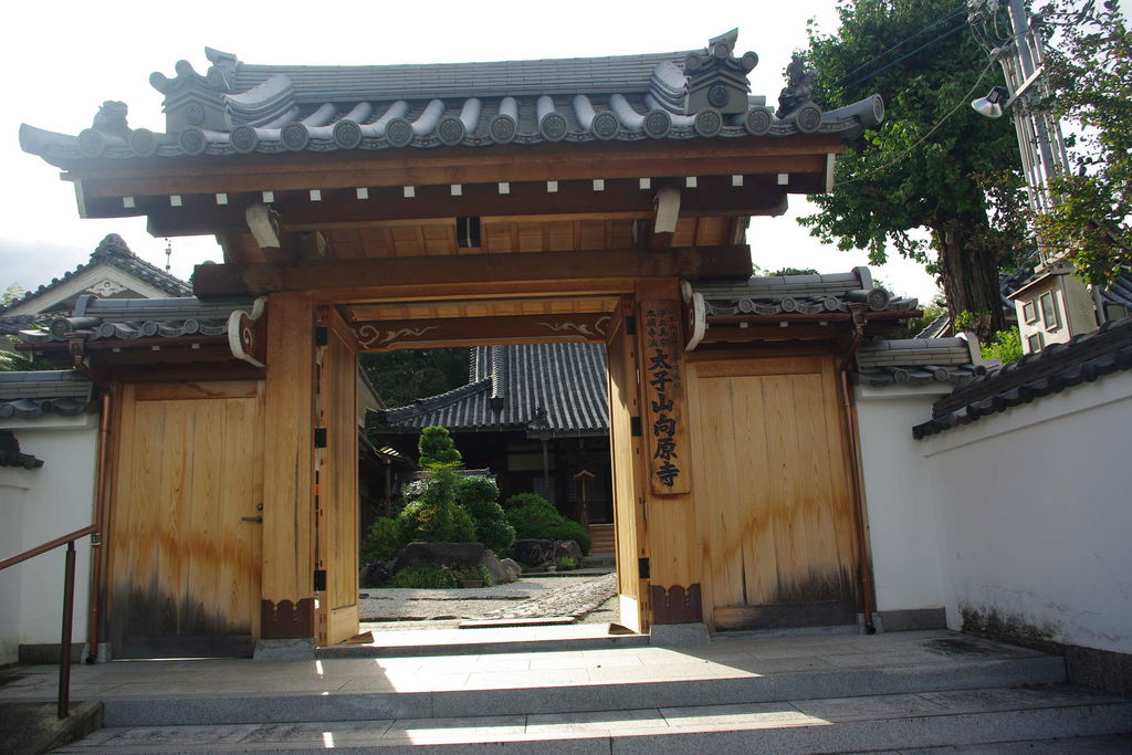 向原寺