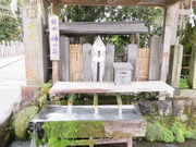 花ちゃんさんの阿蘇神社門前町水基めぐりへの投稿写真1