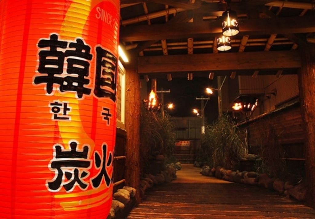 勢家の焼肉ランキングtop10 じゃらんnet