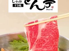 埼玉のしゃぶしゃぶ すき焼きランキングtop10 じゃらんnet