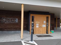 平取町アイヌ工芸伝承館