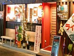 磨屋町 岡山県 の居酒屋ランキングtop10 じゃらんnet