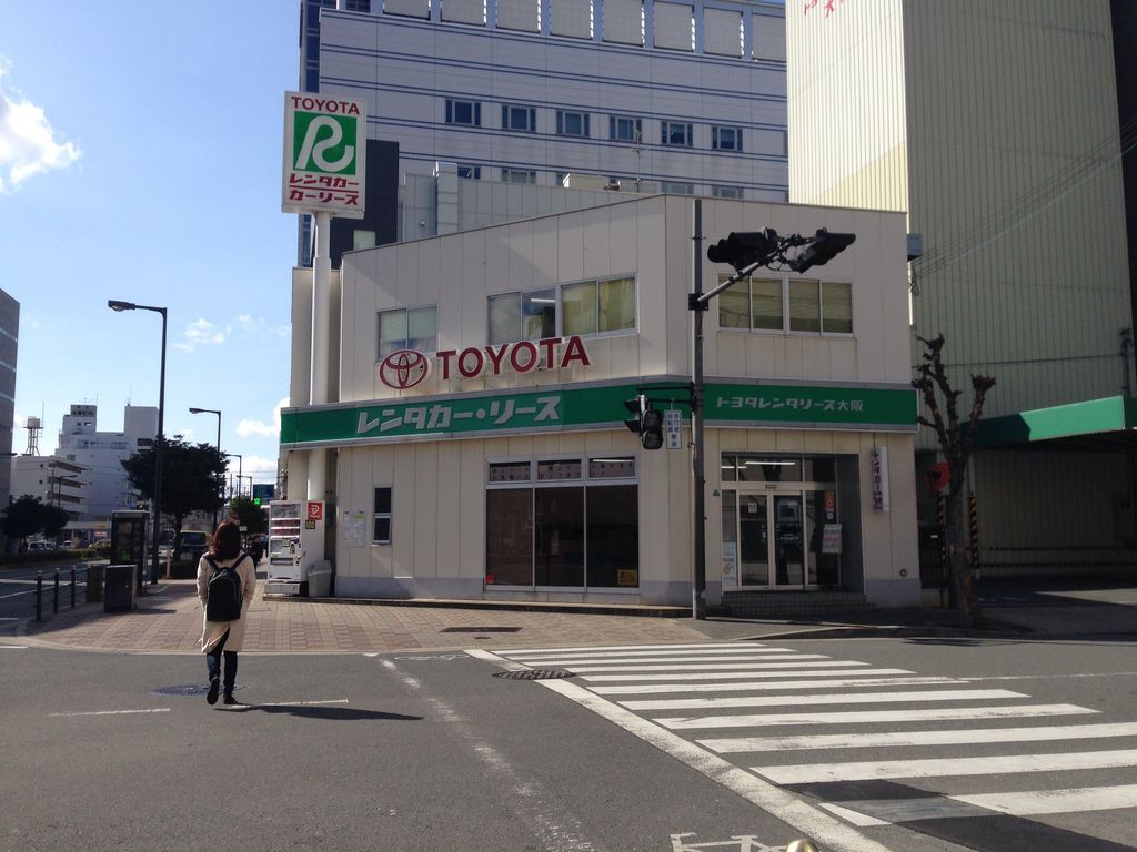 トヨタレンタリース大阪 新大阪店 アクセス 営業時間 料金情報 じゃらんnet