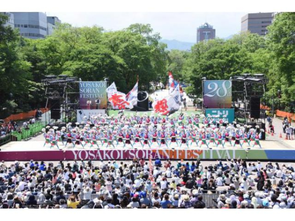 札幌のイベントランキング じゃらんnet