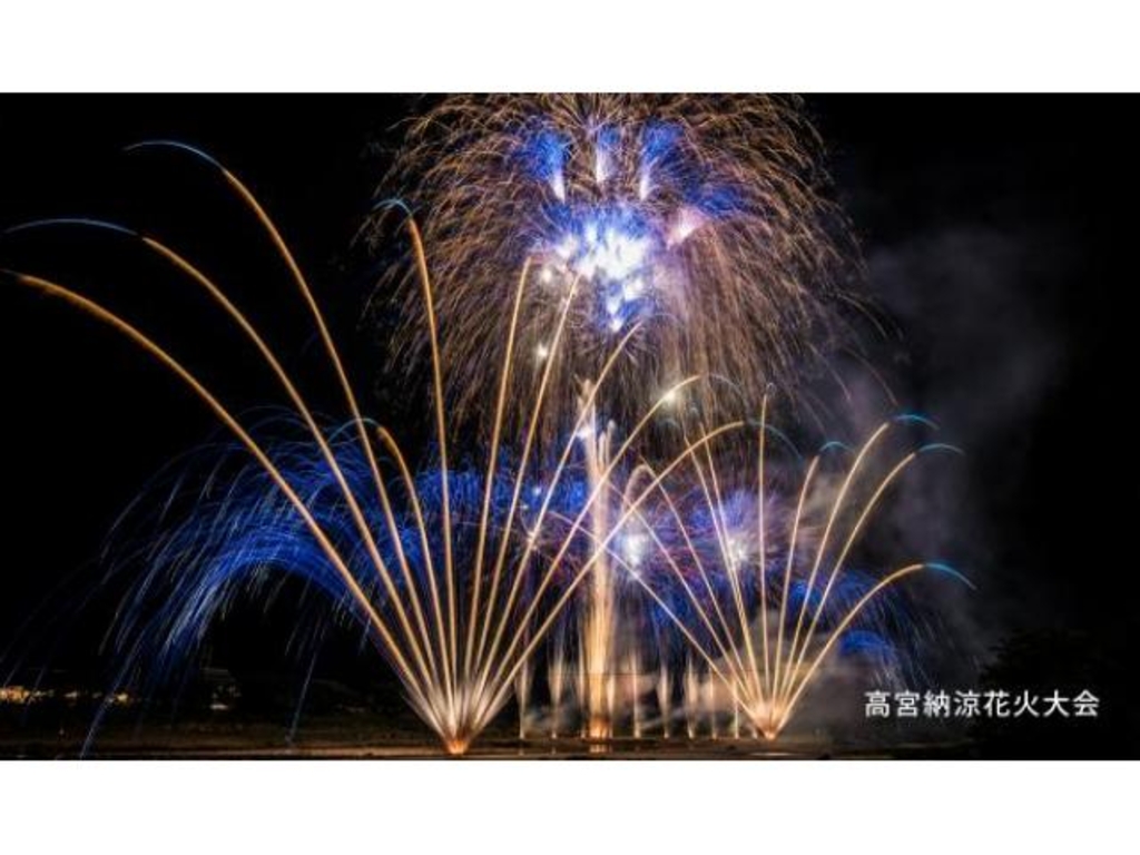 イベント 花火大会 の検索結果 じゃらんnet イベント 花火大会 の検索結果 じゃらんnet