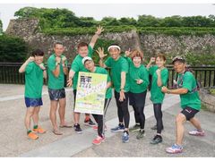 フジパンPresents　淀川寛平マラソン2023の写真1