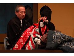 かながわ伝統芸能祭「人形浄瑠璃文楽　神奈川公演」の写真1
