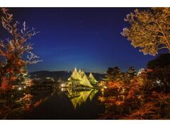 金沢城・兼六園四季物語　秋の段～兼六園ライトアップ～の写真1