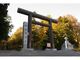 北海道神宮の紅葉の写真2