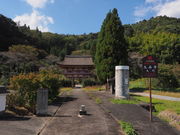 sklfhさんの九品寺（京都府南丹市）への投稿写真1