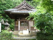 花ちゃんさんの安国寺（福岡県嘉麻市）への投稿写真1