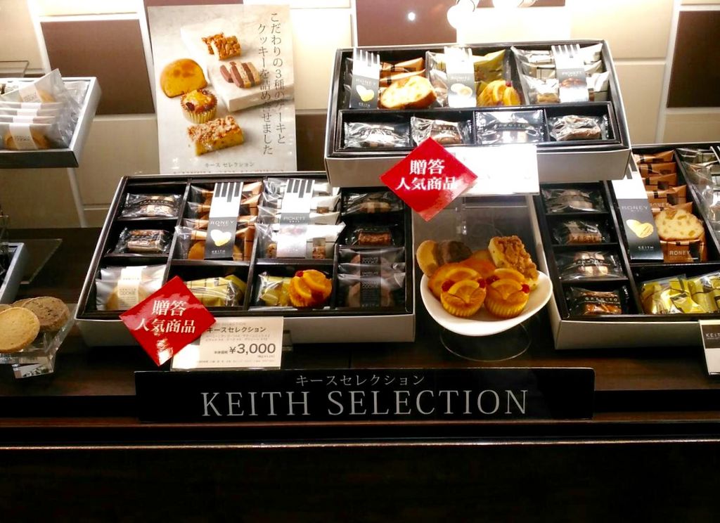 キース マンハッタン 羽田空港第二ターミナル店 蒲田 大森 羽田周辺 その他軽食 グルメ じゃらんnet