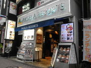 ayukononiさんのパセラ 渋谷店への投稿写真1