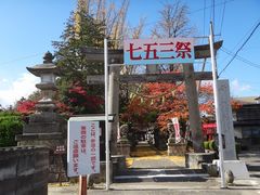 Ղ邯񂳂̐_ِ_Ђւ̓eʐ^1