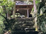 怒りん坊さんの浄見原神社への投稿写真1