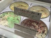 ミルク丸さんのサーティワンアイスクリームイオンモール下田店（31 Baskin-Robbins）への投稿写真1