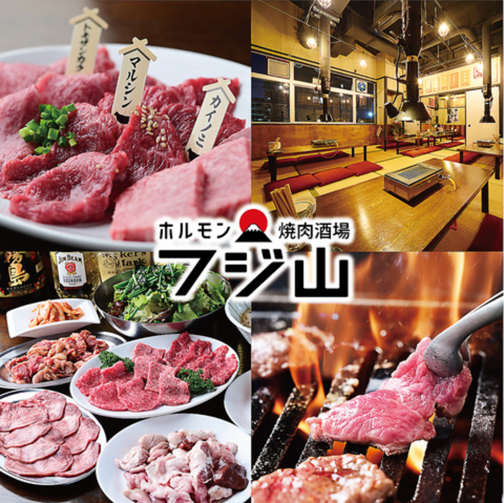 多治見市の焼肉ランキングtop9 じゃらんnet