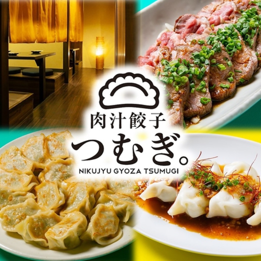 琴似1条のご当地グルメランキングtop10 3ページ目 じゃらんnet 琴似1条のご当地グルメランキングtop10 3ページ目 じゃらんnet