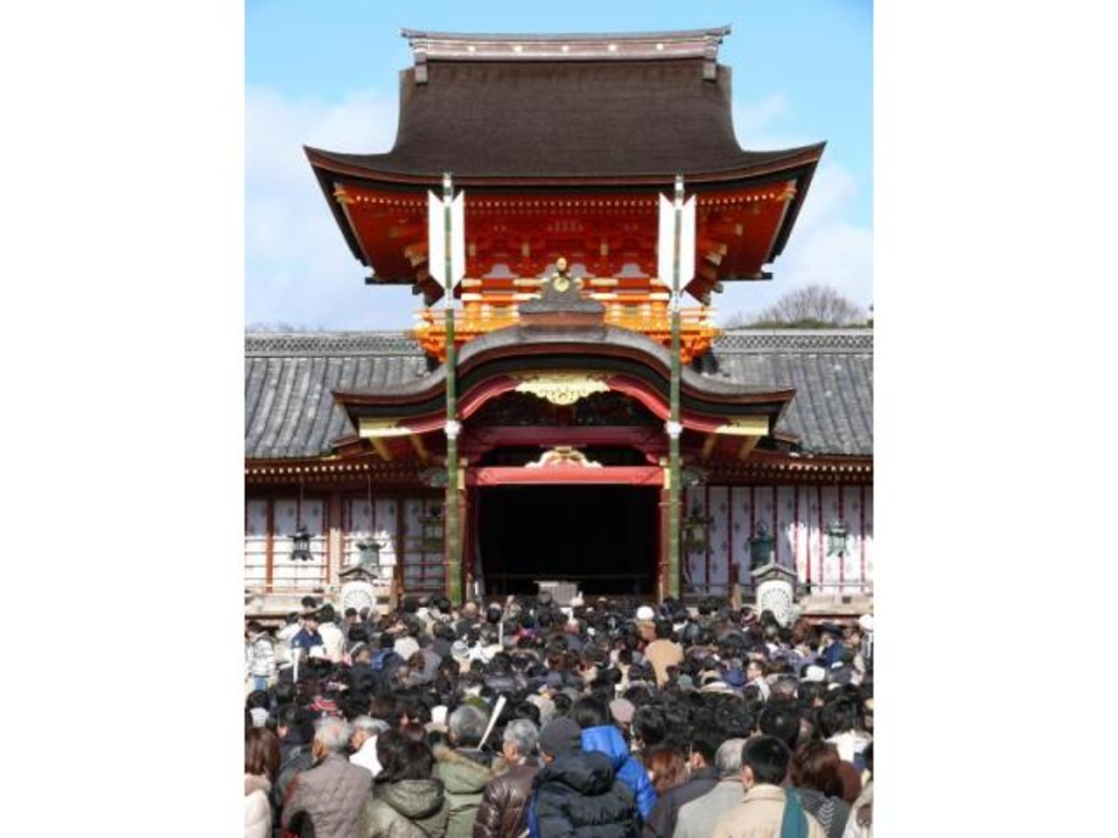 市原市立八幡公民館