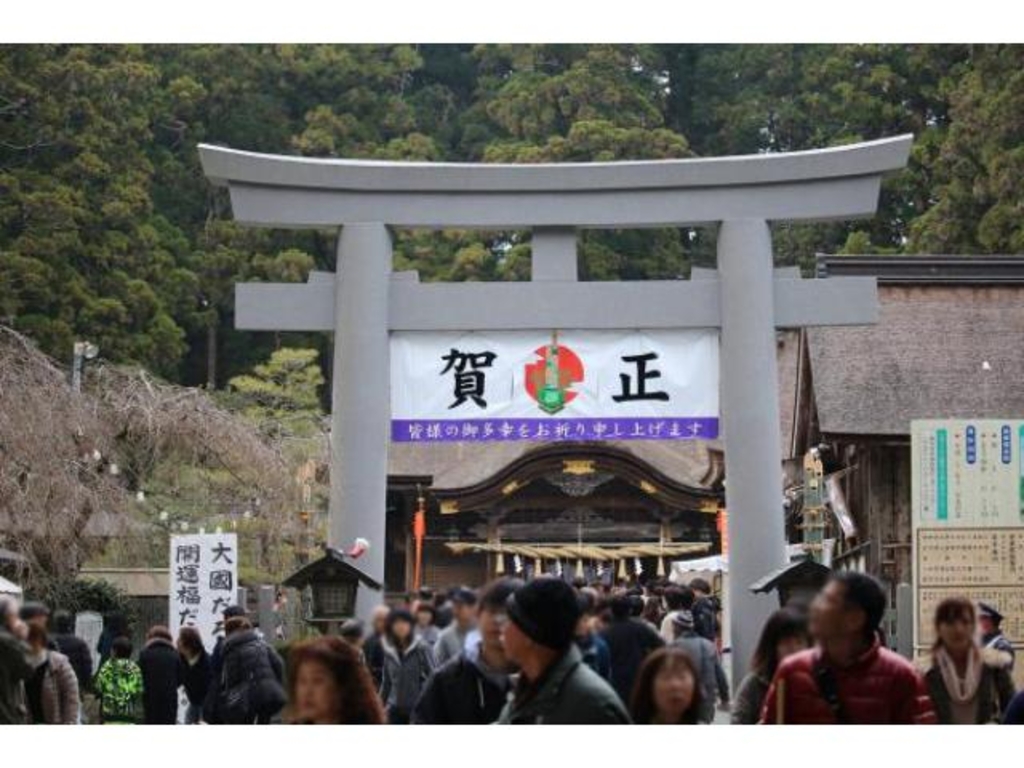 飯田村 (静岡県周智郡)