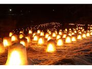 湯西川温泉　かまくら祭の写真1